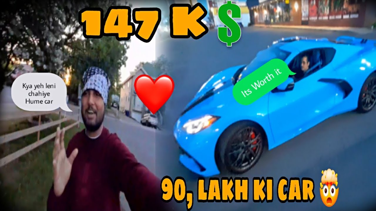 1-47-000-dollars-ki-car-india-ke-90-lakh-ki-hai-youtube