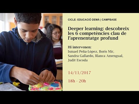 Vídeo: És fàcil aprendre aprenentatge profund?