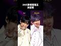 ［Stray Kids］もれなく表情管理が天才的なスキズ
