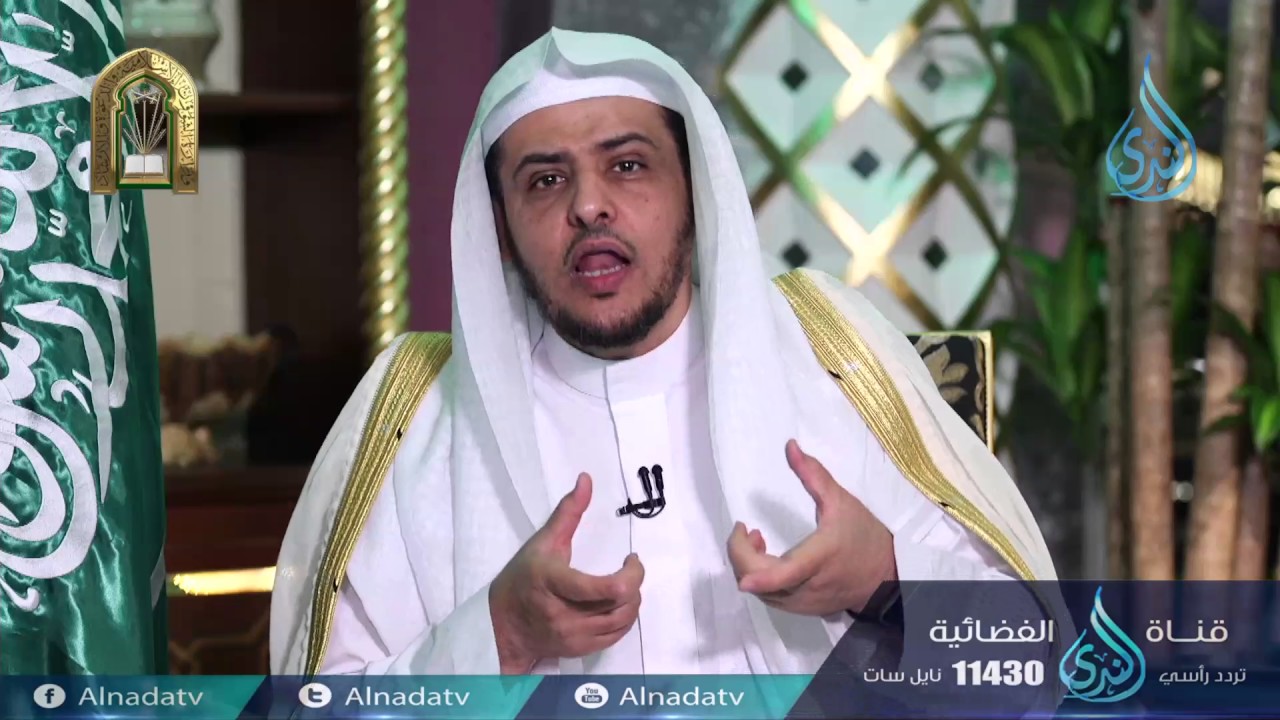 الذين إذا ذكر الله وجلت قلوبهم | ح20 | عباد الرحمن | الدكتور حالد بن عبد الله المصلح