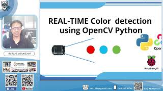 REAL TIME Color  detection on camera raspberry Pi5