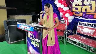 Aha aanandhame a telugu christian devotional song by impact Deena chords