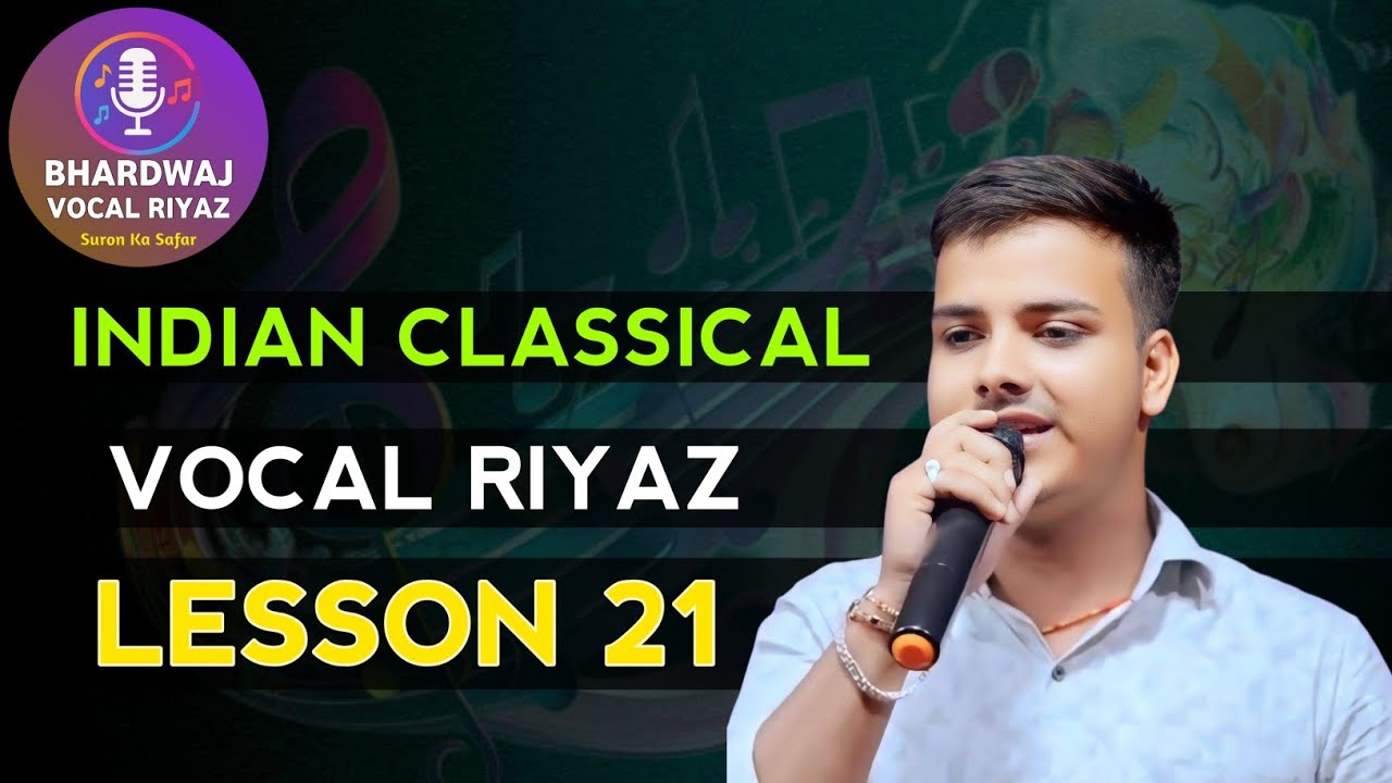 Baba Riyaz R #Lesson_21 | Daily Alankar Riyaz | Vocal Exercise for Beginners ...