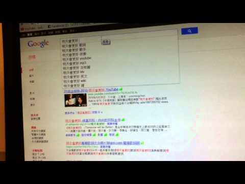 [教學]iTunes從零到有匯入音樂!