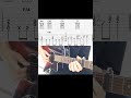 夏の肖像 / ヨルシカ ギター コード TAB譜 #shorts