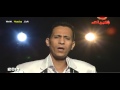 كليب اشرف بليه فين الناس 2013 توزيع محمد طه