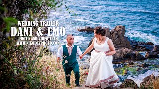 Даниела и Емил Сватбен Трейлър| Daniela & Emil Wedding Trailer by NikolovPhoto
