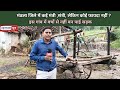 जिले में कई मंत्री संत्री लेकिन नहीं है सड़क udandastanews #mandla #breakingnews #mpnews #viral