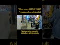 A professional welding company with an offline factory #machine #factory #automation #robot