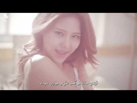 MV AOA Mini Skirt Arabic Sub أغنية إي أو إي تنورة قصيرة مترجمة للعربية