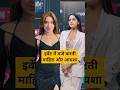 Mahira and ayesha having fun at the event ayesha mahirasharma fashion viral