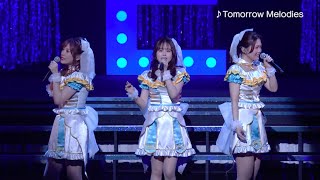 Re:ステージ!ワンマンLIVE!!~Chain of Dream~ トロワアンジュ公演ダイジェスト(for J-LOD LIVE)