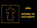 Video thumbnail for Justice - Waters Of Nazareth - † (Official Audio)