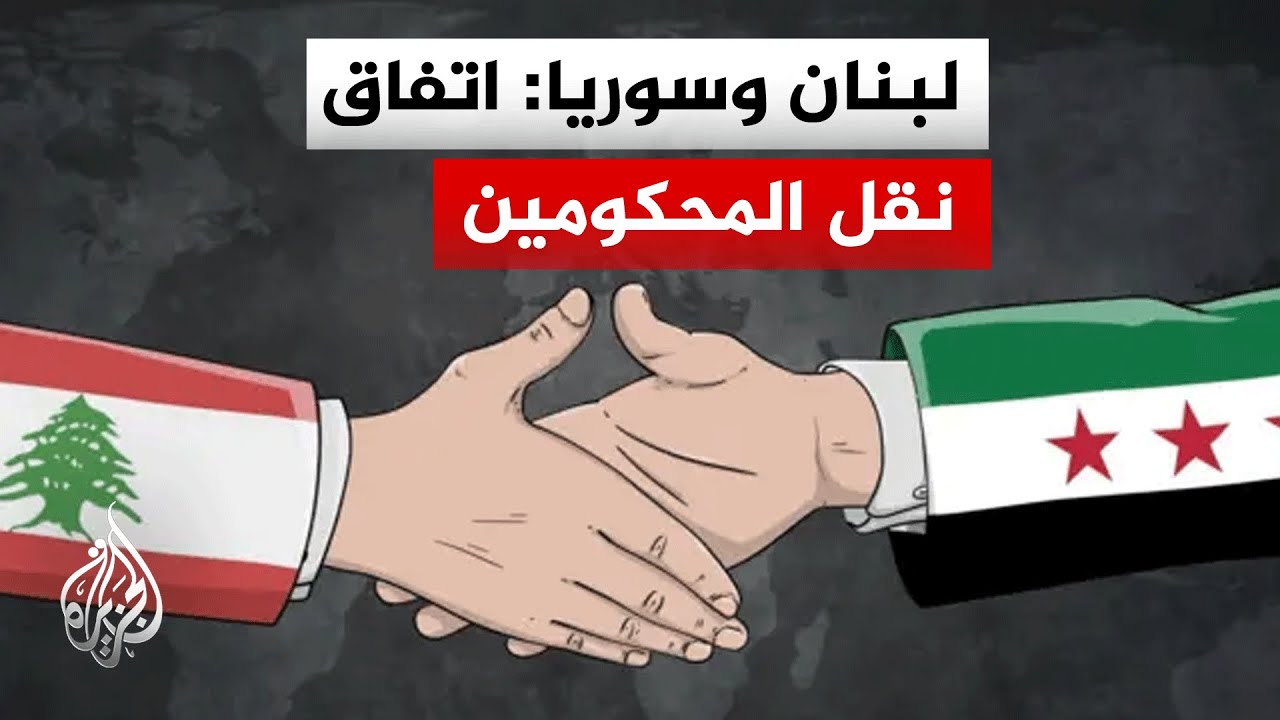 ������� ��������� ��� ������� �� ����� ���� ���������
 - نشر قبل 8 دقيقة