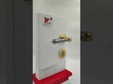 مقبض باب اسود ذهبي مودرن