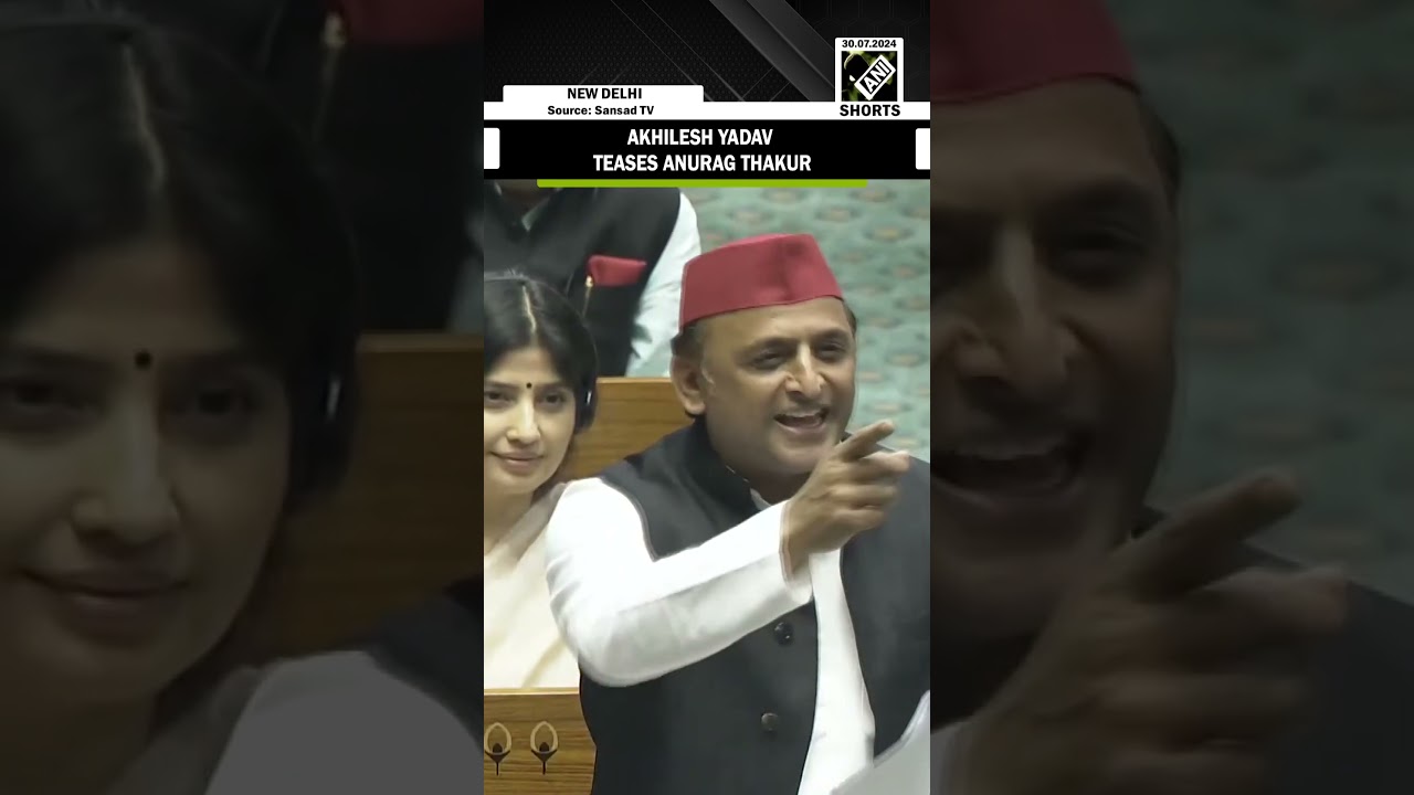 &ldquo;Dard mai batata hoon&hellip;&rdquo; SP Chief Akhilesh Yadav teases Anurag Thakur over UP results in Lok Sabha
