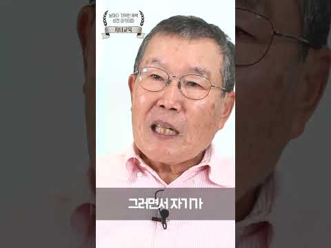 [비전아카데미] 모로가면 서울을 갈 수 없다 똑바로 가야 서울간다