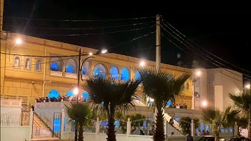 القارئ بلال قميحة مسجد الأرقم بن أبي الأرقم جيجل #سعود_الشريم #ابو_بكر_الشاطري #راحة_نفسية