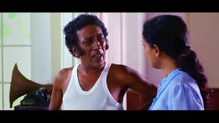 දයයනග රට Trailer 1