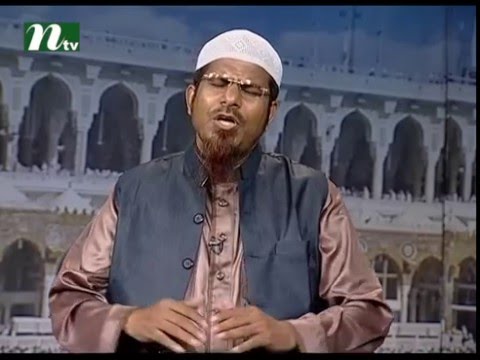Dorse Hadis | Episode 330 | Islamic Show