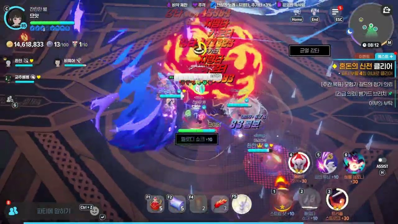 신전 353 [비웨어 교추베베 환전 맛유시인]