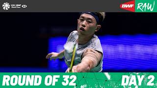 YONEX Taipei Open 2026 | Day 2 | Court 1 | Round of 32