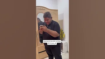 فرحة نجاح علي عادل بمعدل 52 من السادس الاعدادي اشتركوا بالقناة للفائدة اكسبلور السادس العلمي 