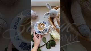Неймовірно ніжний зайчик вʼязаний спицями 🫠🤍💫 knitting #вязанняспицями #вязанняукраїна