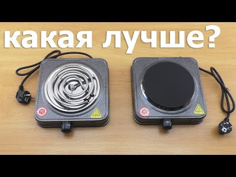 Электроплиты с ТЭНом или блином, какую выбрать?