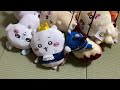 絶対にちいかわが引けないひもくじ
