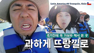 두억시니 두억시니