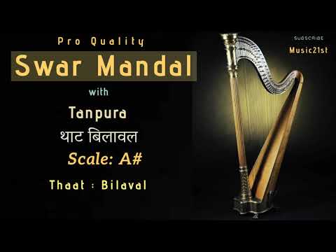 A  Scale   BILAVALSwar Mandal TanpuraHigh Quality Studio Sound     