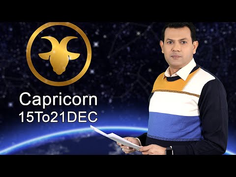 capricorn-weekly-horoscope-15-december-to-21-december
