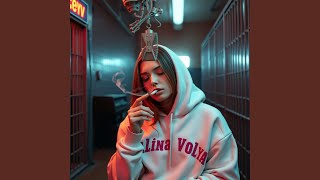 Танцы - Alina Volya