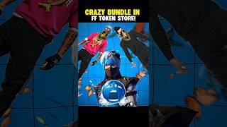 CRAZY BUNDLE IN FF TOKEN STORE!😱 #freefire #shorts #trending