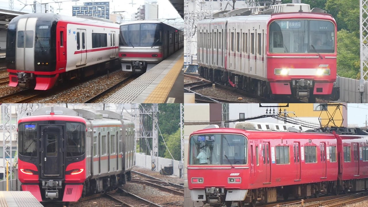 〈名鉄〉堀田駅発着シーン