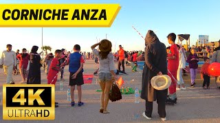 Corniche Anza Agadir, Morocco Virtual Walking Tour【4K, 60fps】 جولة في كورنيش أنزا أكادير