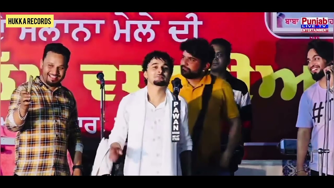 Ja Ni Tera Kakh Na Rahe || Hassan Manak || Mela Baba Rulia Shah Ji ...
