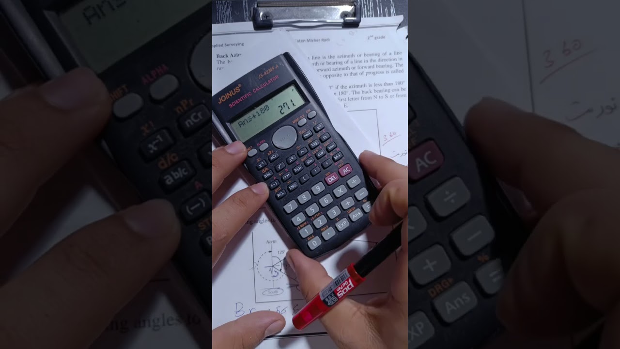 المساحة التطبيقية / سؤال /1 