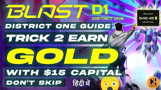 District One Full Guide to Farm Blast Gold🎁 With $15 Capital - Hindi