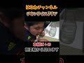 【5キロドリア完成🤤】超重量級ママ特製チキンライスドリアに家族全員うんまっ!#ドリア #チーズたっぷり #おやつ