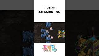 네르니까 네르 같죠!