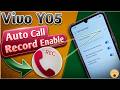 Vivo Y05 Auto Call Record Enable // Vivo Y05 Call Record settings
