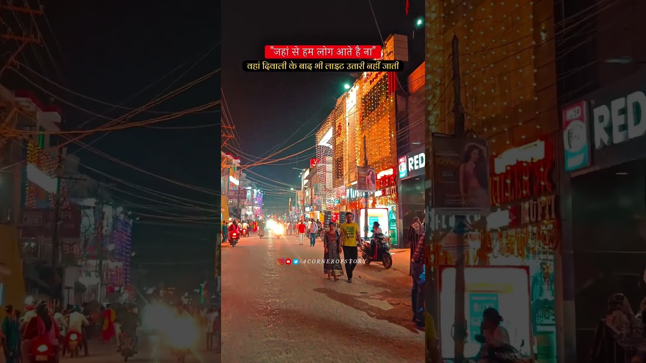 The Biggest Festival Of Bihar | Chhath Puja 2025 Status Video || A Corner Of Story | 