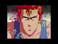 Pear Reaction To Hanamichi Sakuragi Rage Face