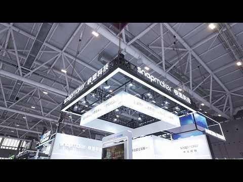 Formnext Asia 2026 | What Happened at the Snapmaker Booth?
