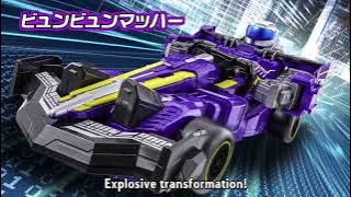 2024-06-23 Boonboomger 17 Commercial English Translated