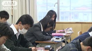 進学諦めも・・・震災まもなく5年　広がる“教育格差”（2015/12/29「ANNニュース」放送）