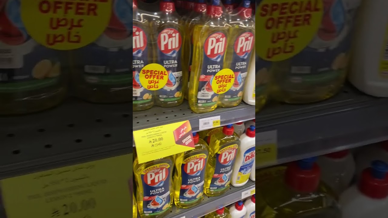 ١٠ سبتمبر، ٢٠٢٥