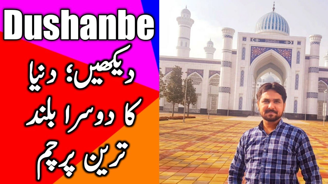 Welcome to Dushanbe Tajikistan (Part 2) | Complete Guidance Dushanbe City tour